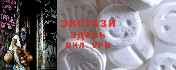 метадон Алексеевка