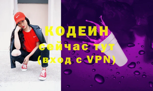 таблы Алексин