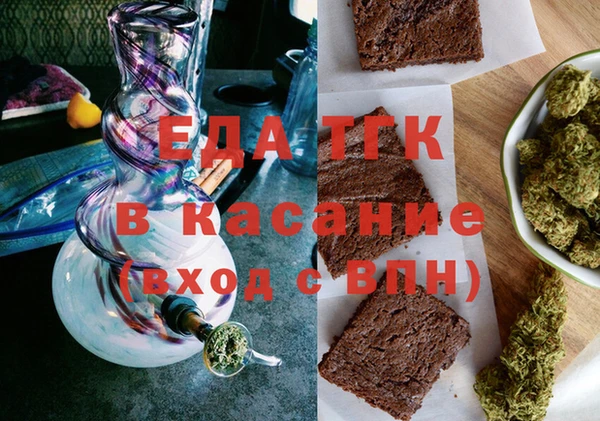 таблы Алексин