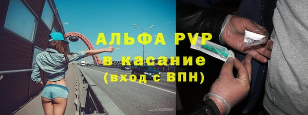 метадон Алексеевка
