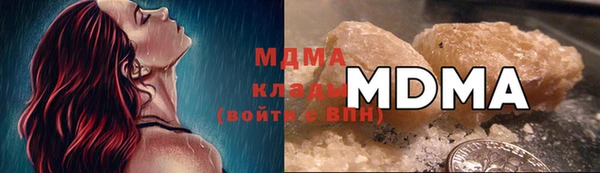метадон Алексеевка