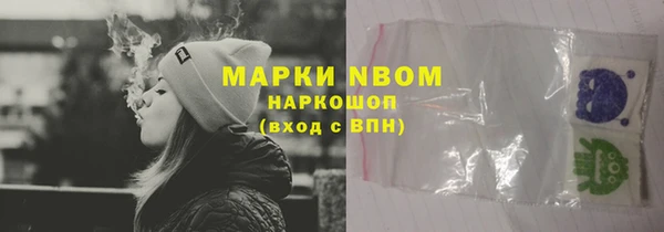 mix Алзамай