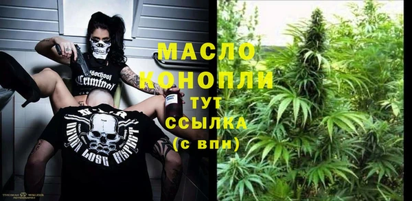 таблы Алексин