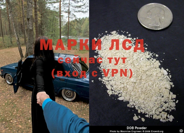 метадон Алексеевка