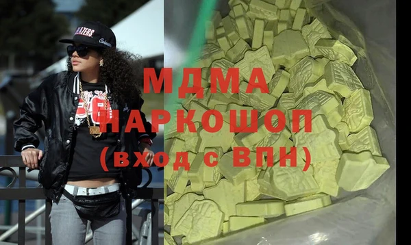 mix Алзамай