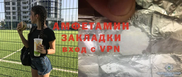 таблы Алексин