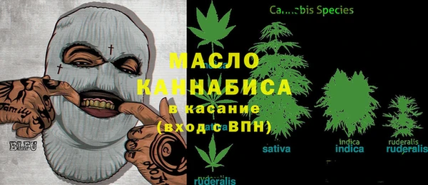 метадон Алексеевка