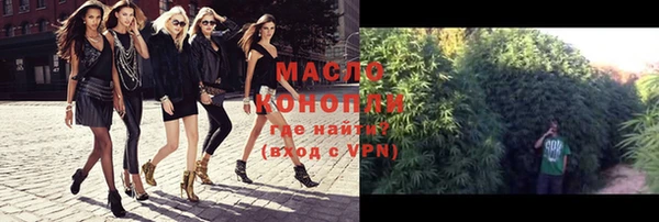 метадон Алексеевка
