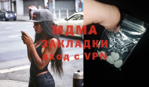 метадон Алексеевка