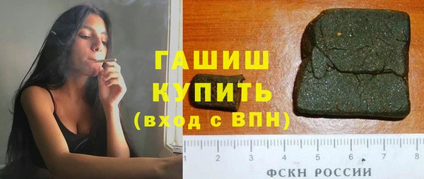 mix Алзамай